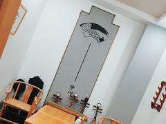 -子曰书院·古筝围棋书法国画小主持(夏都店)