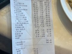 -千岛湖鱼味馆(十字街总店)
