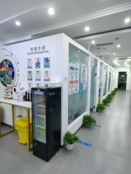 -视保行眼健康中心