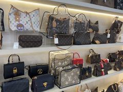 -六六奢品·vintage中古·回收二手奢侈品包包手表首饰(环球港店)