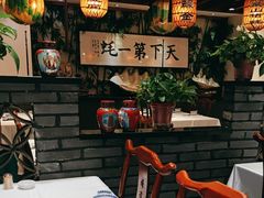 -蠔友汇(皇姑店)