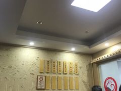 大堂-鑫旺旺汤包(总店)