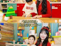 -珠海横琴国家地理探险家中心(创新方)