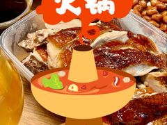 -晶牌烤鸭(延吉东路557弄小区店)