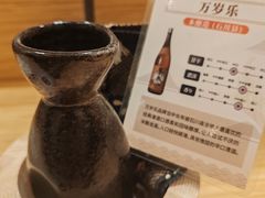 -合点寿司(金虹桥商场店)