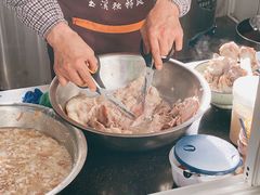 -鸿浩扒猪脚米线