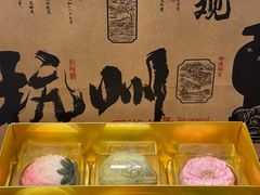 -知味观(湖滨店)