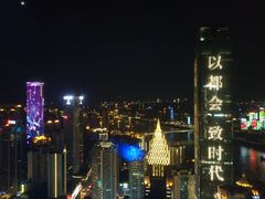 -解放碑威斯汀酒店-知味国际美食餐厅