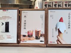 -南京时尚莱迪购物广场(正洪街店)