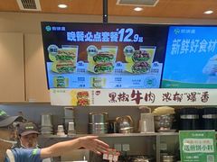 -煎饼道·新鲜现做(来福士店)