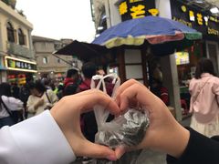 -叶氏麻糍(鼓浪屿店)
