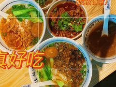 酸菜蒸肉手工粉-白沙肴·长沙米粉.小炒湘菜(石厦时代广场店)