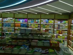 -新华书店(新街口旗舰店)