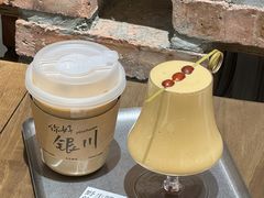-花仓咖啡(祥安巷店)