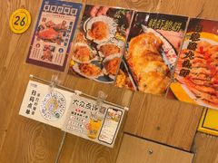 -桥东喜碧海鲜街(水东街店)