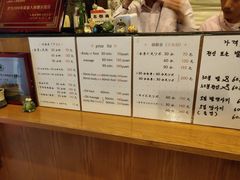 -古都梅按摩足浴(世界广场店)