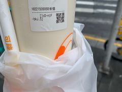 -CoCo都可(常德路店)