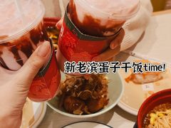-滨寿司(新街口中央商场店)