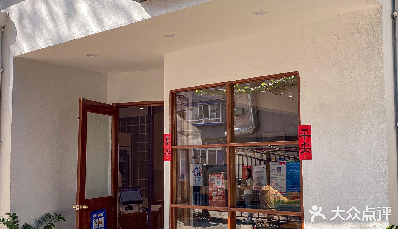  在南市场发现了一家新开的定食餐厅‼️