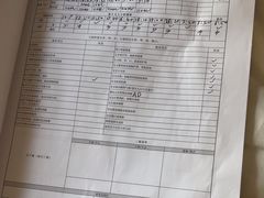-佳禾月嫂育儿嫂(拱墅店)