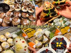 -伊藤洋华堂(温江店)