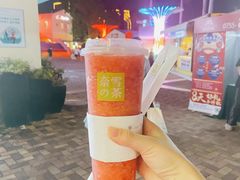 霸气芝士草莓-奈雪的茶(大梅沙8号仓店)