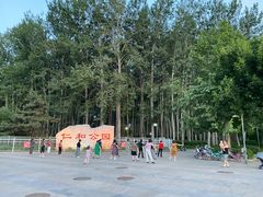-仁和公园(顺义区)