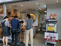 -粒上皇(天河南一路店)