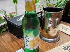 -破店肥哈·东北烧烤·夜宵(南山保利店)