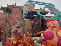 -中国翰园碑林