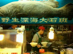 -六合夜市