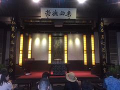 -苏州文庙(姑苏区)