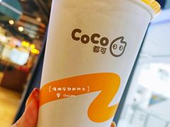 -CoCo都可(凌水店)