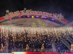 -大连海昌发现王国主题公园