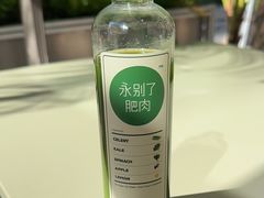 -OUR Bakery(三里屯太古里店)