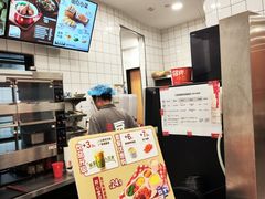 -永和大王(长寿路店)