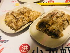 -蚝太郎 • 海鲜烧烤(建国路创始店)