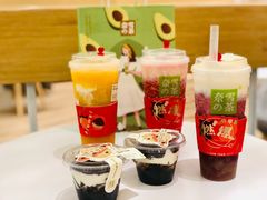 -奈雪的茶(国金中心店)