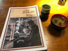 -鳗鱼家·深夜食堂(军博店)