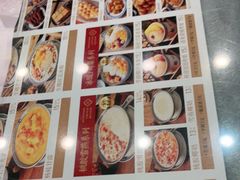 -赵记传承·中国甜品(福州总店)