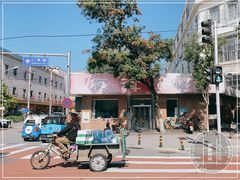 门面-友谊餐馆(永安路店)