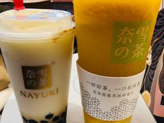 霸气橙子-奈雪的茶(印象城店)