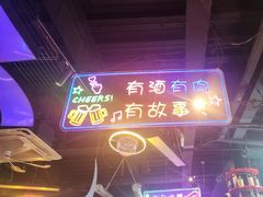 -路边边.炒菜烧烤.音乐餐厅(良乡长虹店)
