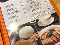 -盛记粥面(佐敦店)