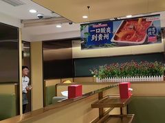 -海底捞火锅(宇飞大厦店)