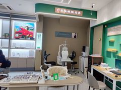 -菲狐眼镜(总店)