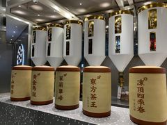 -LELECHA乐乐茶(新街口大洋店)