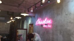 点击看大图 -A Hair Salon