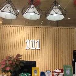 -章光101防脱养发荟
