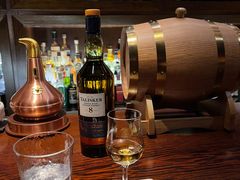 -The Bottle Bar(羲和商业广场店)